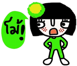 Soda so cute (TH) sticker #14676299