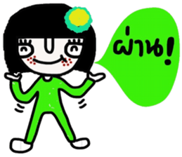 Soda so cute (TH) sticker #14676300