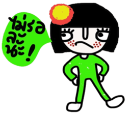 Soda so cute (TH) sticker #14676302