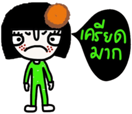 Soda so cute (TH) sticker #14676308