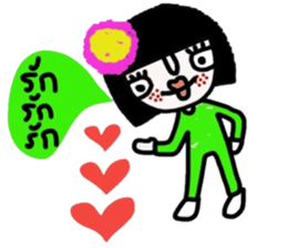 Soda so cute (TH) sticker #14676310