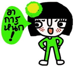 Soda so cute (TH) sticker #14676314