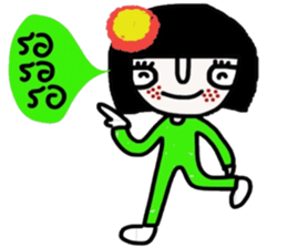 Soda so cute (TH) sticker #14676316