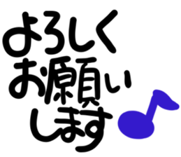 message sticker part11 sticker #14676406