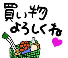 message sticker part11 sticker #14676415