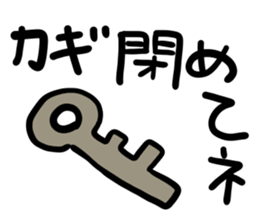 message sticker part11 sticker #14676416