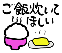 message sticker part11 sticker #14676417