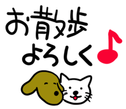 message sticker part11 sticker #14676418