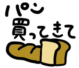 message sticker part11 sticker #14676422