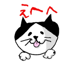 Sochi cat sticker #14676445