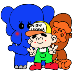 Nishi-Urawa Zoo