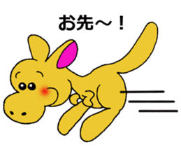 Nishi-Urawa Zoo sticker #14676596