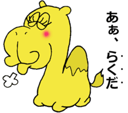Nishi-Urawa Zoo sticker #14676604