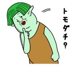 A gentle giant sticker #14676719