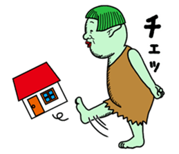 A gentle giant sticker #14676721