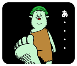 A gentle giant sticker #14676723