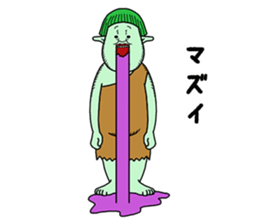 A gentle giant sticker #14676729