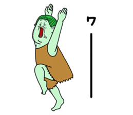 A gentle giant sticker #14676732