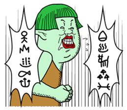 A gentle giant sticker #14676733