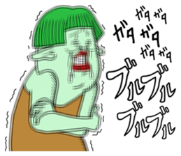 A gentle giant sticker #14676737