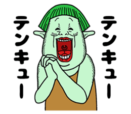 A gentle giant sticker #14676738