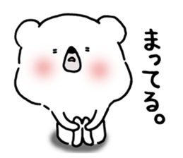 asobou 1 sticker #14676790