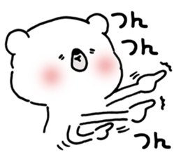 asobou 1 sticker #14676792