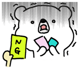 asobou 1 sticker #14676796