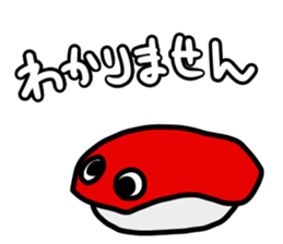 Osushi chan sticker #14676798