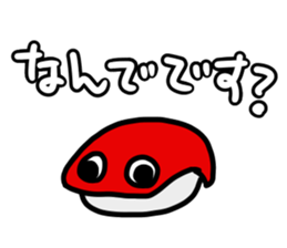 Osushi chan sticker #14676805