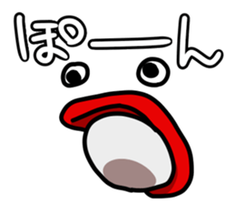 Osushi chan sticker #14676806