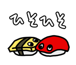 Osushi chan sticker #14676809