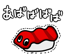 Osushi chan sticker #14676811