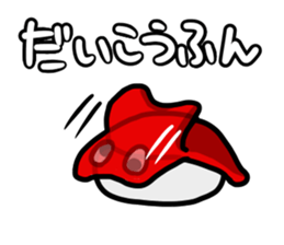 Osushi chan sticker #14676818