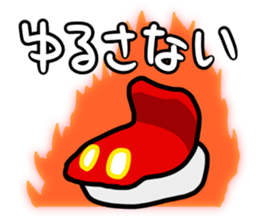 Osushi chan sticker #14676826