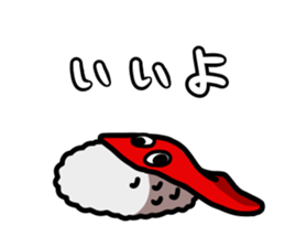 Osushi chan sticker #14676827
