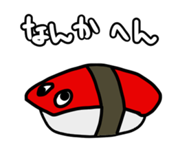 Osushi chan sticker #14676829