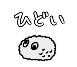 Osushi chan sticker #14676833