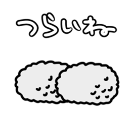 Osushi chan sticker #14676835