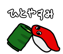 Osushi chan sticker #14676836