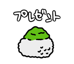Osushi chan sticker #14676837
