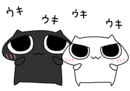 Anko and Mochi sticker #14676958