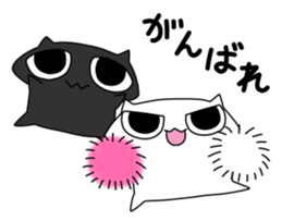 Anko and Mochi sticker #14676959