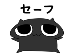 Anko and Mochi sticker #14676962