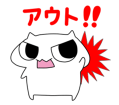 Anko and Mochi sticker #14676963