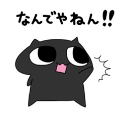 Anko and Mochi sticker #14676974