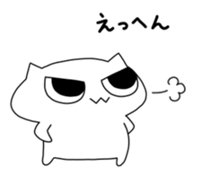 Anko and Mochi sticker #14676975