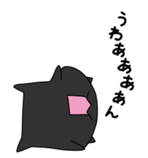 Anko and Mochi sticker #14676979