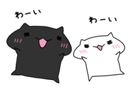 Anko and Mochi sticker #14676983
