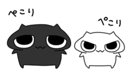 Anko and Mochi sticker #14676984